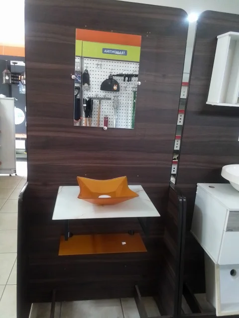 Lavatório para Banheiro com Pia de Vidro 50cm Acabamento Cimento Queridinho Moderno